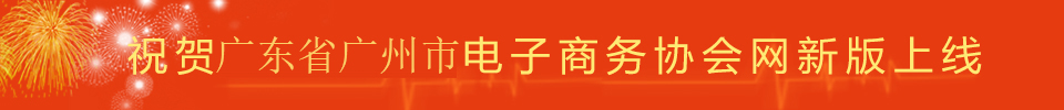 腾讯体育app下载_球迷网足球直播-nba|官网